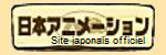 Nippon Animation Site officiel