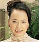 Aki Yôko